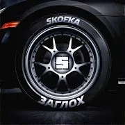 Заглох